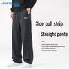 Jeanswest Men's Straight-Leg Side Stripe Casual Pants