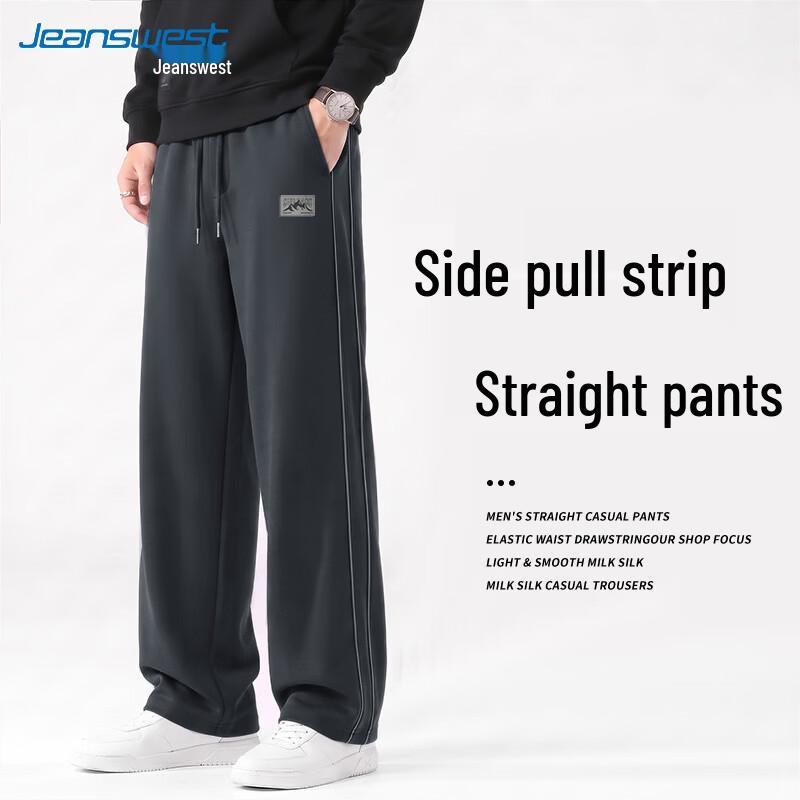 Jeanswest Men's Straight-Leg Side Stripe Casual Pants
