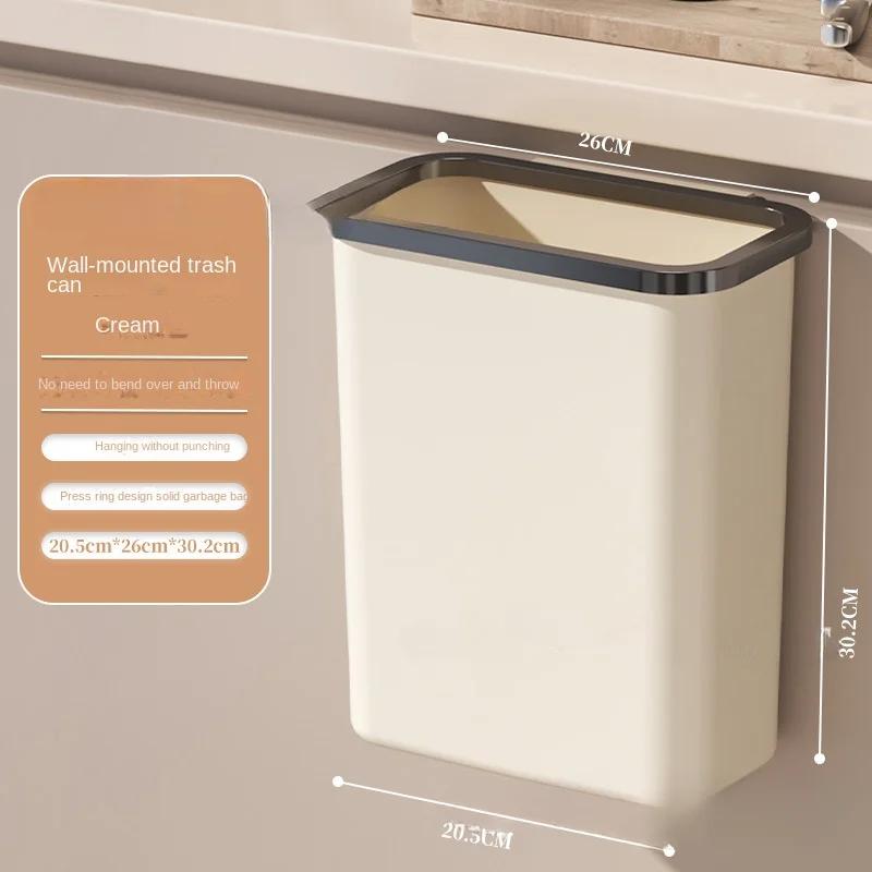 Kitchen Hanging Trash Can Household Cream White Traceless Adhesive Cabinet Trash Basket with Lid Household Wall Hanging Ins