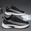 Men Sport Lightweight Running Sneakers Casual Breathable Shoes Non-slip Comfortable White Big Size
