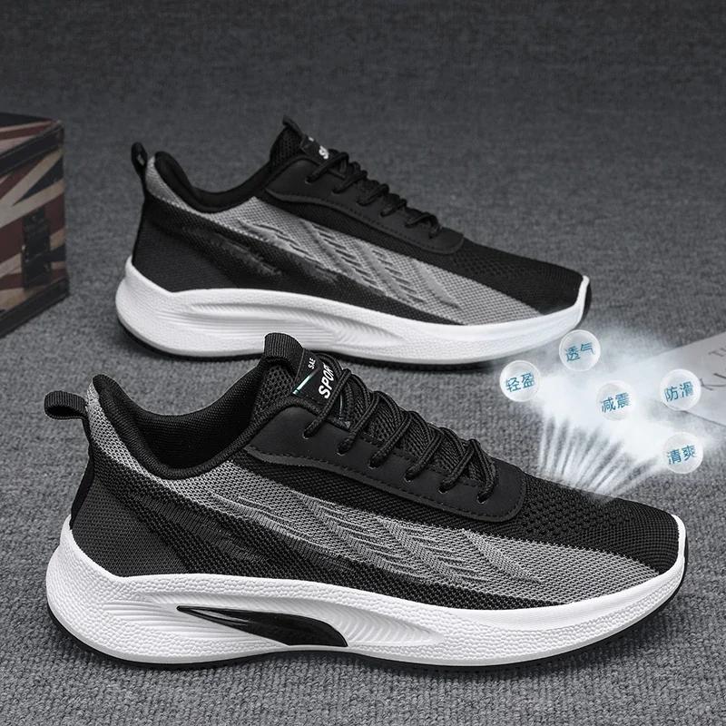 Men Sport Lightweight Running Sneakers Casual Breathable Shoes Non-slip Comfortable White Big Size