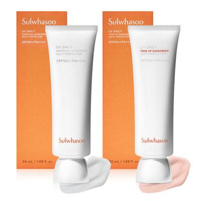 Crème Pervenche / Crème Solaire Tonalisante Pervenche 50ml