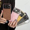 Leoparden-Lederhülle für iPhone 17 Air 16 14 11 13 12 15 Pro Max 15 16 14 Plus Metallbeschichteter Schutz Hartschalenabdeckung