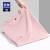 Romon Unisex Round Neck Short Sleeve Ice Silk T-Shirt