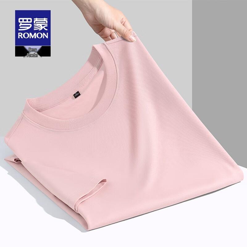 Romon Unisex Round Neck Short Sleeve Ice Silk T-Shirt