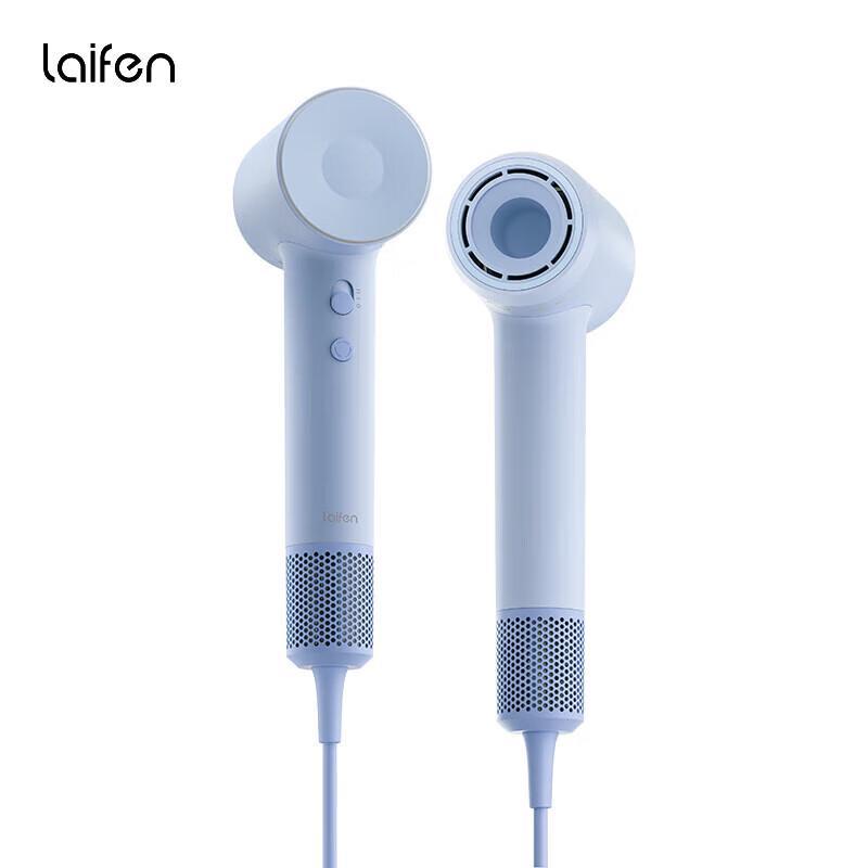 Laifen SE 2 High-Speed Hair Dryer CN plug (adapter included)