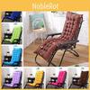 Patio Lounger Back Cushion Recliner Bench Thick Padded Garden Rocking Chair Pad