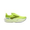 Glycerin Max Lime Navy Pfingstrose Herren Sneaker Gelb Weiß 110447-1D-303