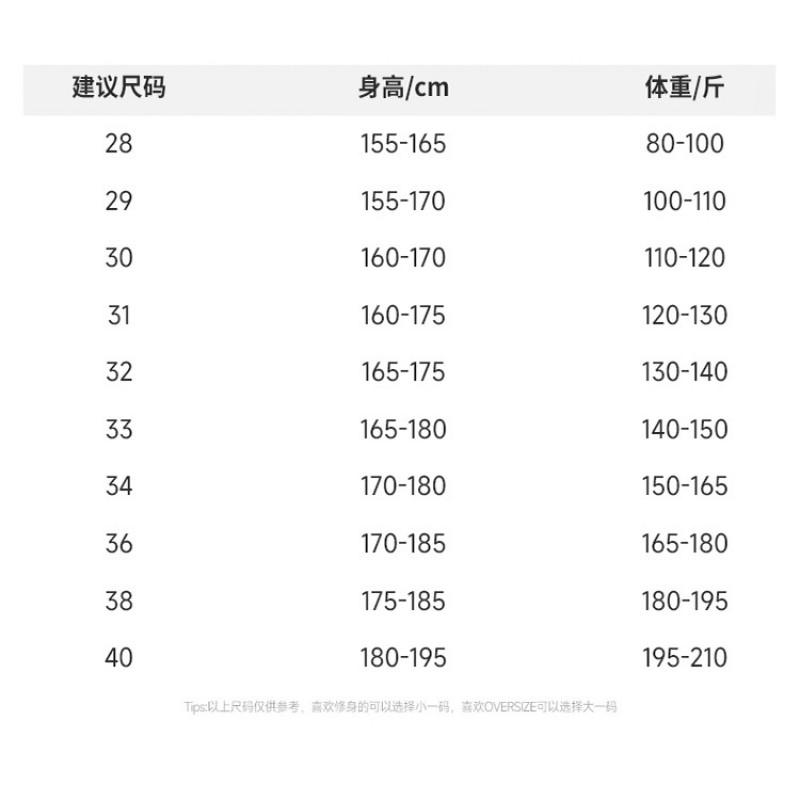 High-Waist Loose Fit Distressed Jeans Men Casual Wide-Leg Denim Pants Vintage Style Plus Size Fall