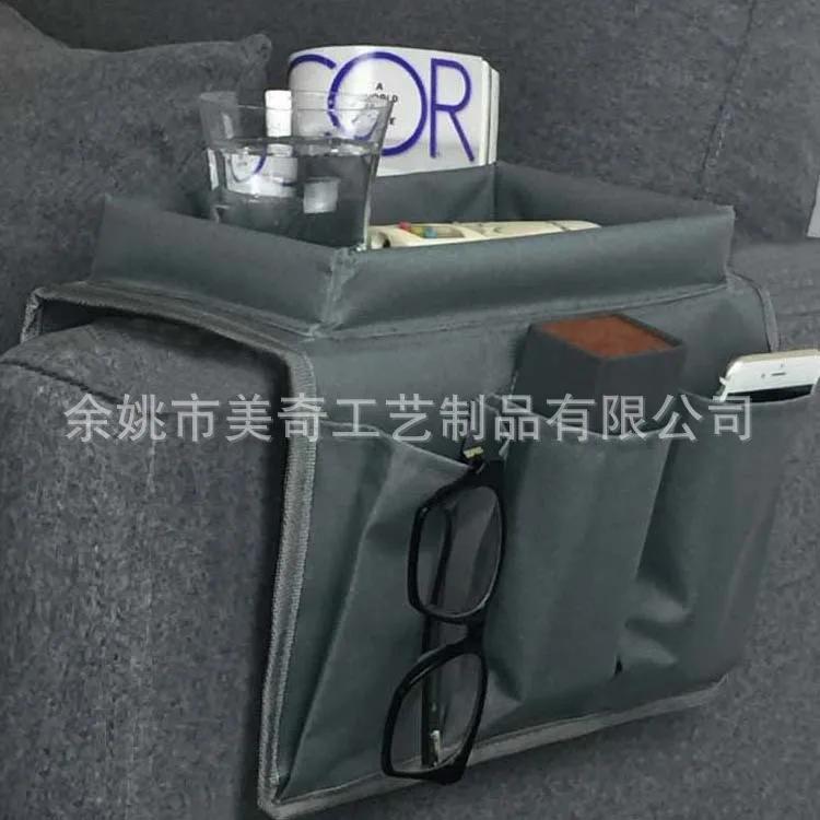 Sofa Storage Bag Sofa Car Armrest Storage Hanging Bag Remote Control Storage Bag Home Storage Mobile Phone Tissue Box 2024