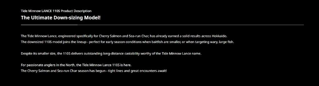 DUO Tide Minnow Lance 140S Sinking Lure AHA0583 (6220)