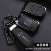 Styling Zinc Alloy Car Smart Key Case Cover Holder Shell For Honda 2022 2023 2024 Accord Civic HR-V CR-V Pilot Sport SI EX EX-L