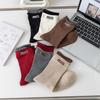 Ankora Rote Herbst- und Wintersocken bis zur Wade, vielseitige, lässige Trend-Damensocken