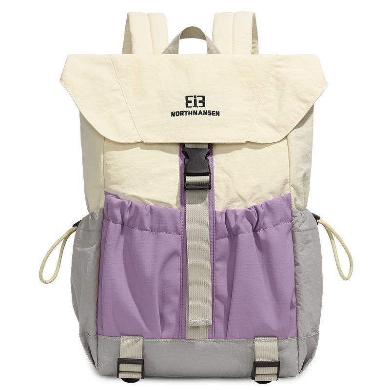Autumn Fashion Color Block Nylon Backpack - Lightweight, Flap Style for Women, Casual Student Outing Bag