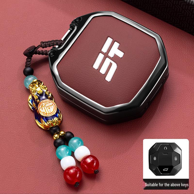 Jetour Traveler & Chery Shan Hai T2 Key Shell: 25 Compatible Models, Full Metal Coverage & Buckle.