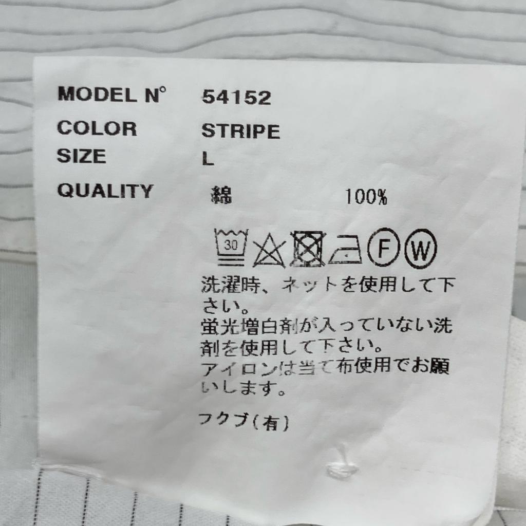 CONTEMPO White Stripe 54152 Cotton Open-Collar Shirt Tops L whiteUsed