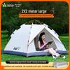 Suncojia Automatic Outdoor Camping Tent