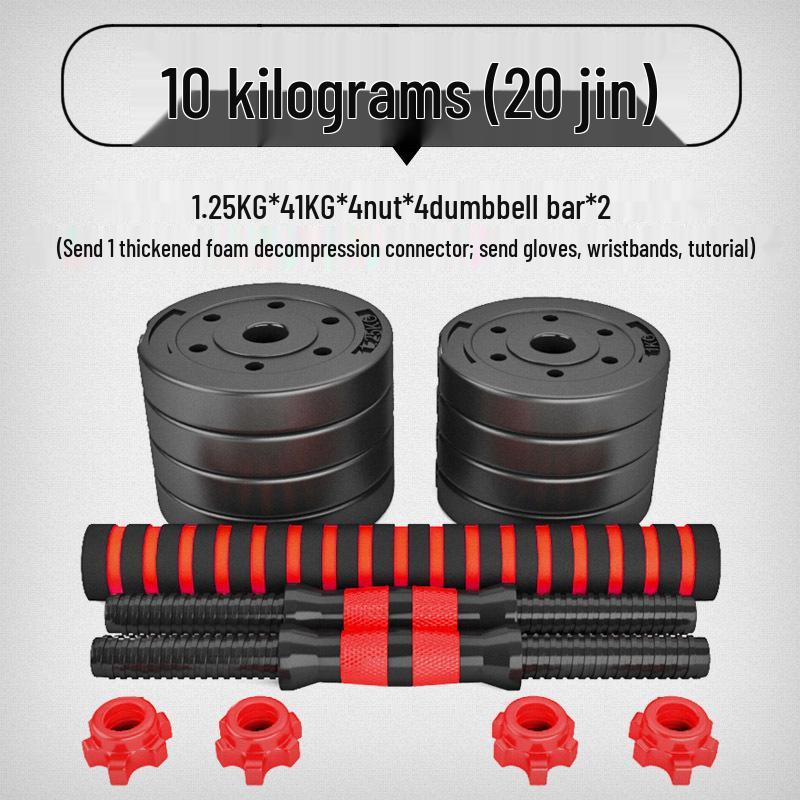 Men's Adjustable Dumbbell Set for Home Fitness