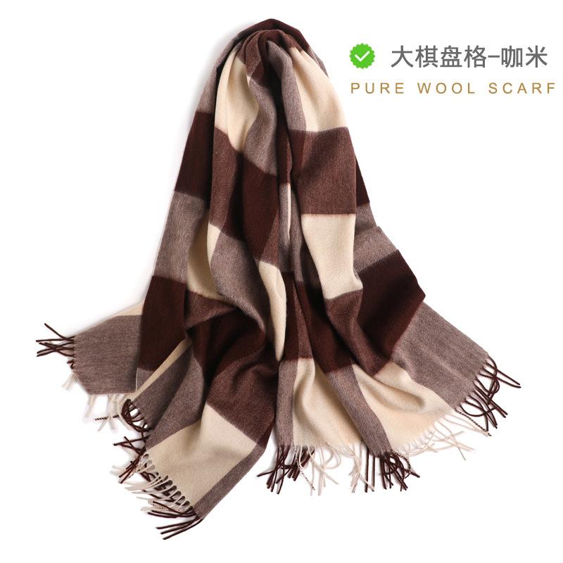 Milk camel pure wool scarf women's autumn and winter versatile thickened cashmere scarf new shawl dual-purpose