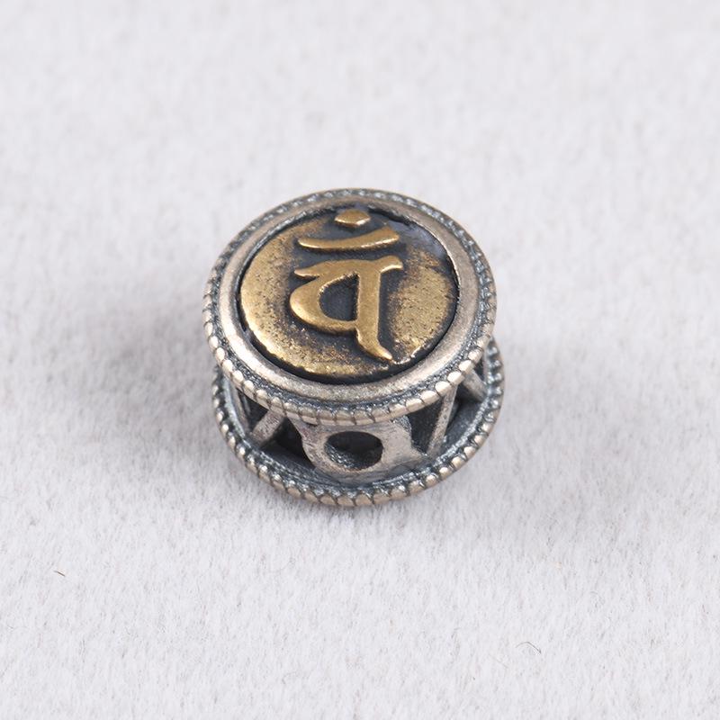 S925 Sterling Silver Guardian Deities Bracelet with Mantra Beads & Zodiac Animal Charms