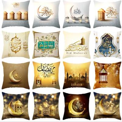 1ks Islámské Eid Mubarak Dekorace pro Domov Potah na Polštář Ramadan Dekor Bavlna Pohovka Mešita Muslimský Dekorativní Povlak na Polštář 45X45