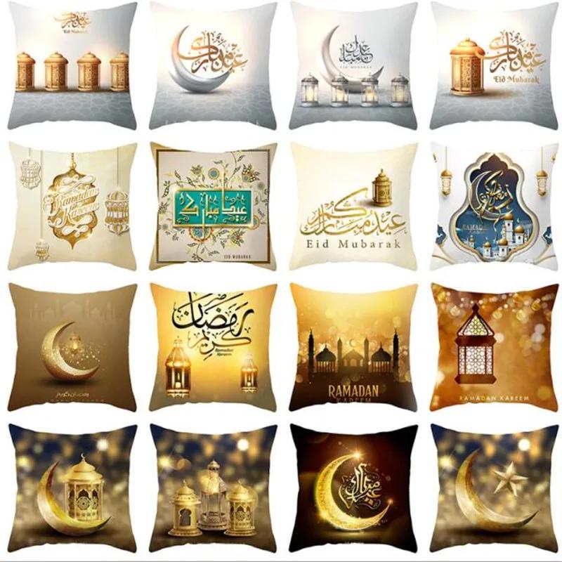 1pcs Islamic Eid Mubarak Decorations for Home Cushion Cover Ramadan Decor Cotton Sofa Mosque Muslim Decorative Pillowcase 45X45