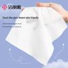 Grace Disposable Soft Cotton Face Towel