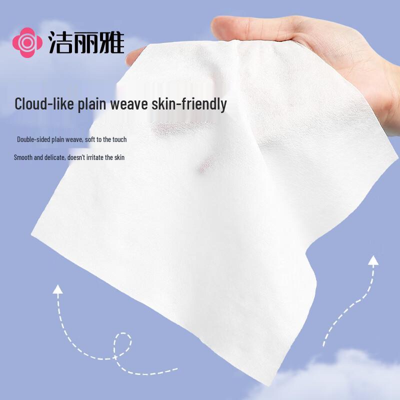 Grace Disposable Soft Cotton Face Towel