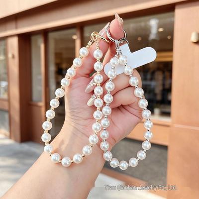 Beaded Faux Pearl Phone Lanyard and Keychain Charms - Drop-Proof Handheld Accessory