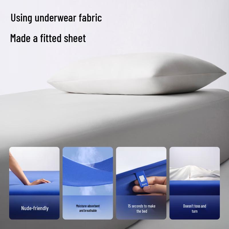 Blue Box Modal Tencel Fitted Sheet & Mattress Protector 1.2m x 2m грязно-белый