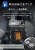 Nissan Roox B40 Series Console Custom Center 7 Color Brightness Car Storage USB Drink Magnetic Suction Roox Interior B48A Box, Design, Console,