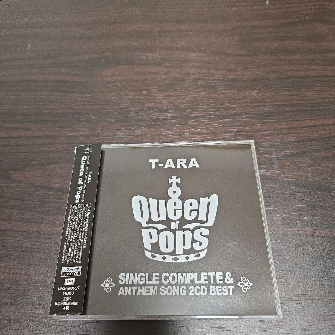 

[USED] T-ARA QUEEN OF POPS Sapphire Album CD