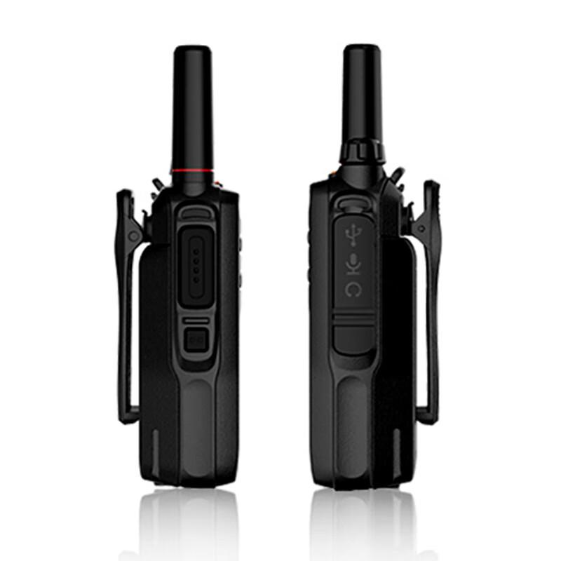 Shengtong Yida K8 4G Public Network Walkie-Talkie