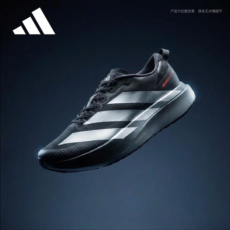 Adidas Men s Adizero Evo SL Running Shoes 43