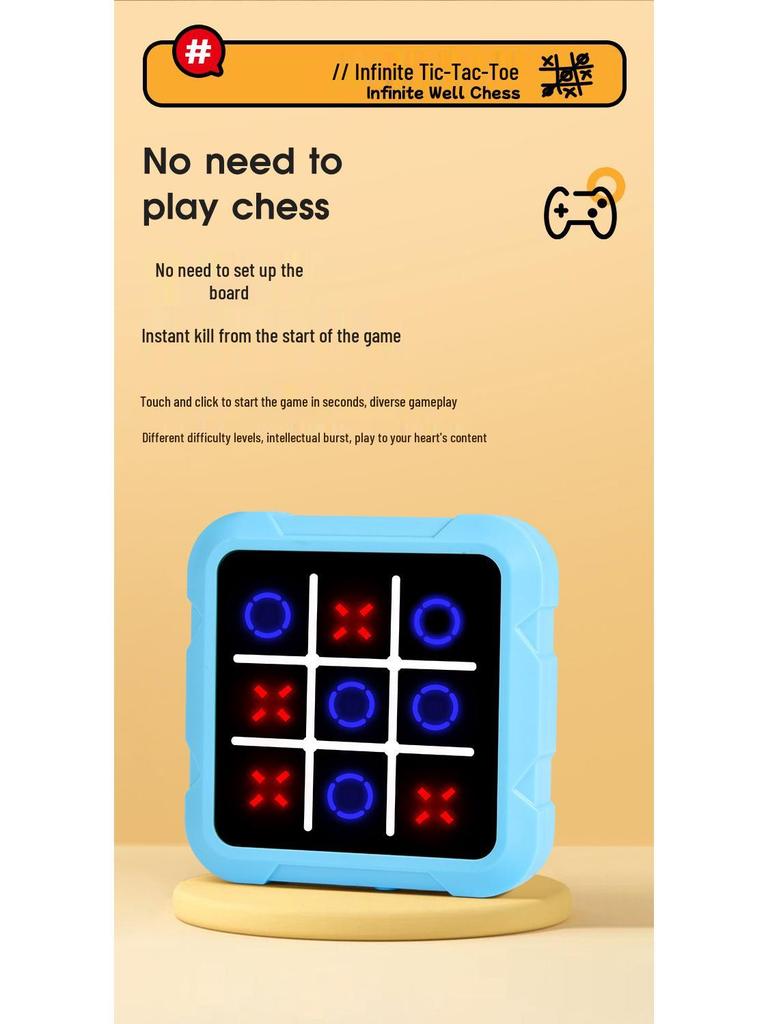 AI-Powered Smart Tic-Tac-Toe & Gomoku Board Game: Educational, Multifunctional Entertainment for Kids