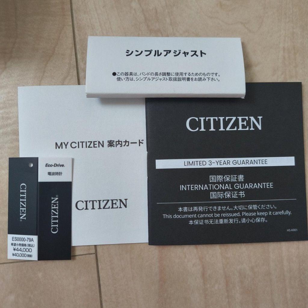 Used CITIZEN Eco-Drive Citizen Eco-Drive Women's Watch Silver
