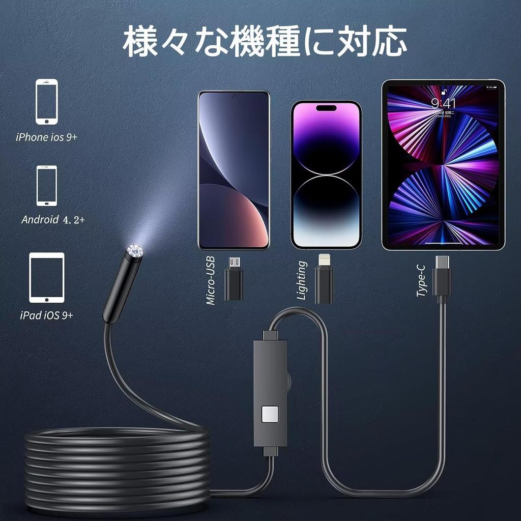 Jiawei Fiberscope USB Dual Lens Endoscope Camera 2 Megapixel Type Scope Camera 8mm Smartphone Scope Camera IP67 Waterproof Inspection Camera