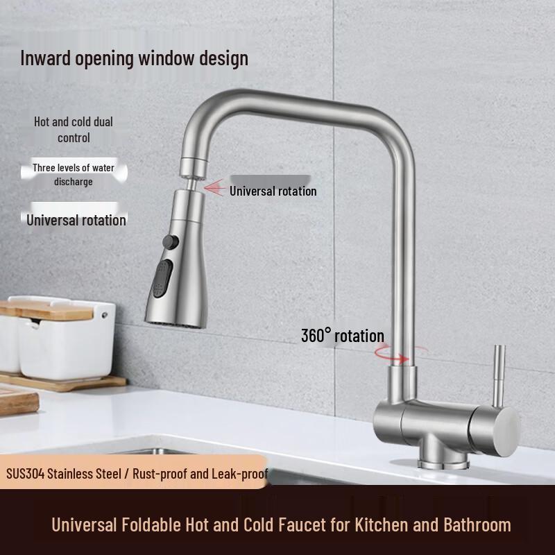 OEING Foldable Stainless Steel Kitchen Faucet