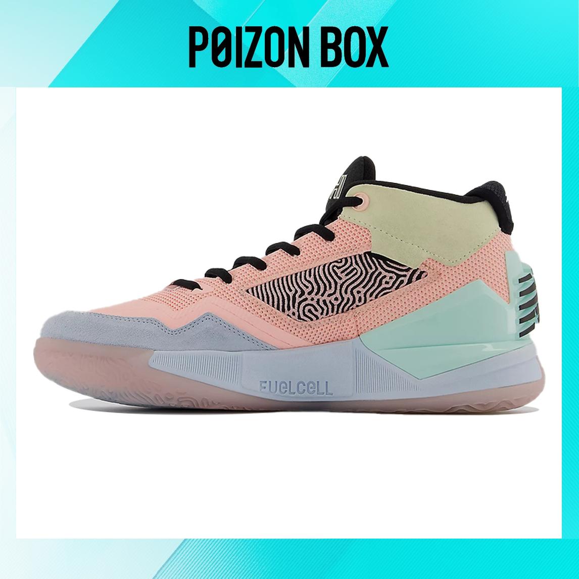 

кроссовки New Balance Kawhi 1 Vintage Basketball shoes Men BBKLSES1