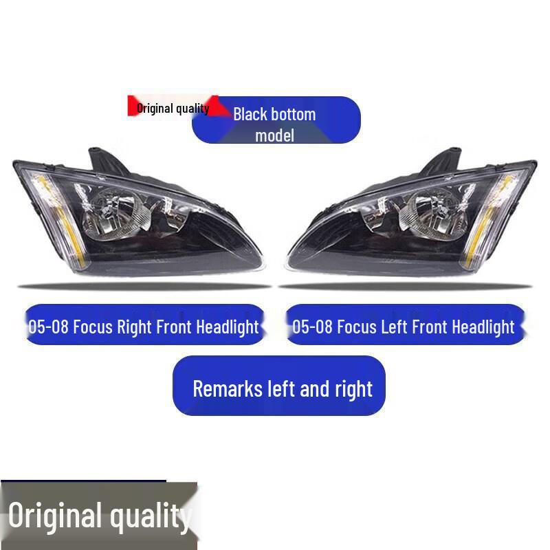 

Ford Focus 05-21 High Beam Headlight Cover Assembly Ford Focus Sedan/Hatchback Driver s Left