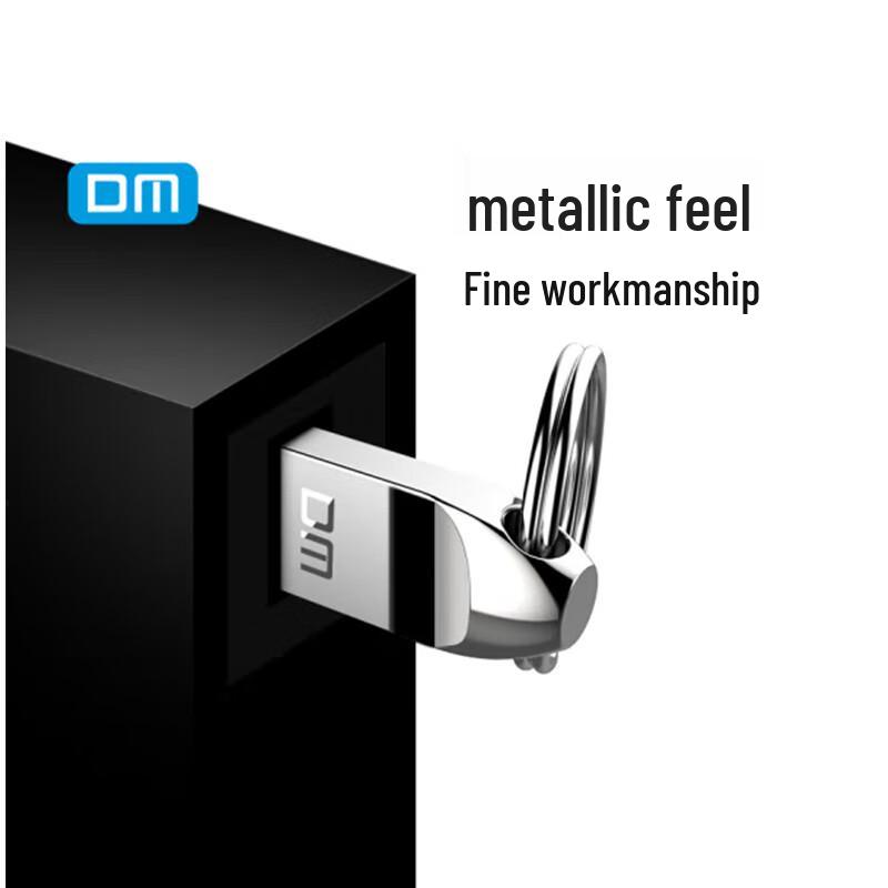 DM PD086 Series Metal USB 2.0 Flash Drive