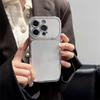 Electroplated CD Pattern Anti-Fall iPhone 14/13 Case for Apple 17/16/15 PROMAX