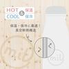 Wahei Freiz Water Bottle Mug Bottle 350ml Ivory Vacuum Insulated Bottle Thermal/Cold My Bottle MR-8293
