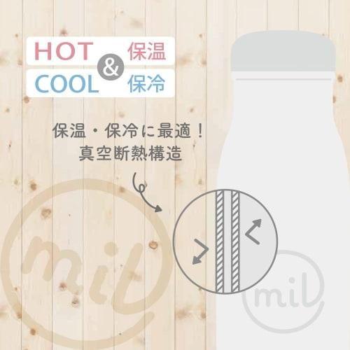 Wahei Freiz Water Bottle Mug Bottle 350ml Ivory Vacuum Insulated Bottle Thermal/Cold My Bottle MR-8293