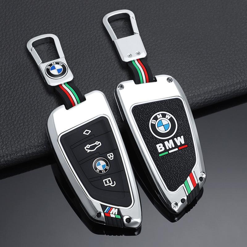 ORWI7 Zinc Alloy Car Key Cover Case Shell For BMW G30 G20 X1 X2 X3 X4 X5 X6 520 525 320i G11 F15 F16 G01 G02 Car Keychain Accessories