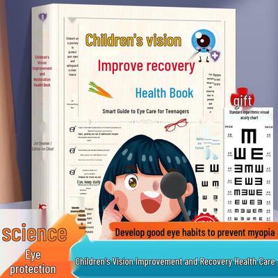 Children's Vision Health Guide: Myopia Management for Teens and Families