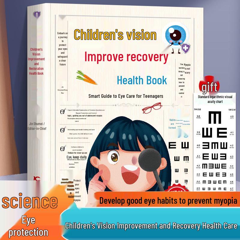 Children s Vision Health Guide: Myopia Management for Teens and Families