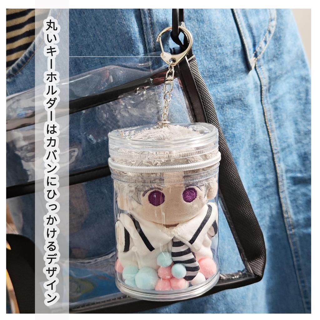 Umora Ita-bag Case, Cylindrical Doll Case, Coke Can Shape, Clear Pouch for Plush Toys, Transparent Mini Pouch for Travel, Dustproof, with Keychain,
