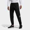 Adidas Training Running Printed Logo Knit Cuff Joggers Men Bottoms Black DT9921