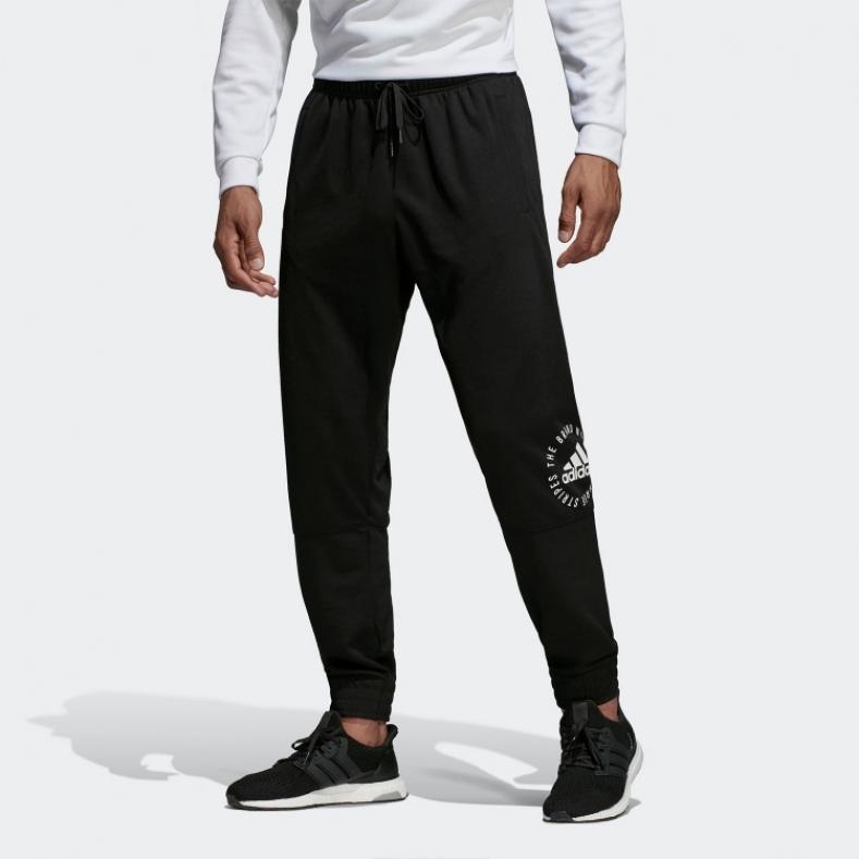 Adidas Training Running Printed Logo Knit Cuff Joggers Men Bottoms Black DT9921